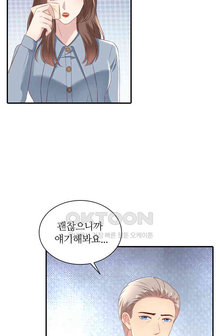 1730947226469uajupndkil.jpg