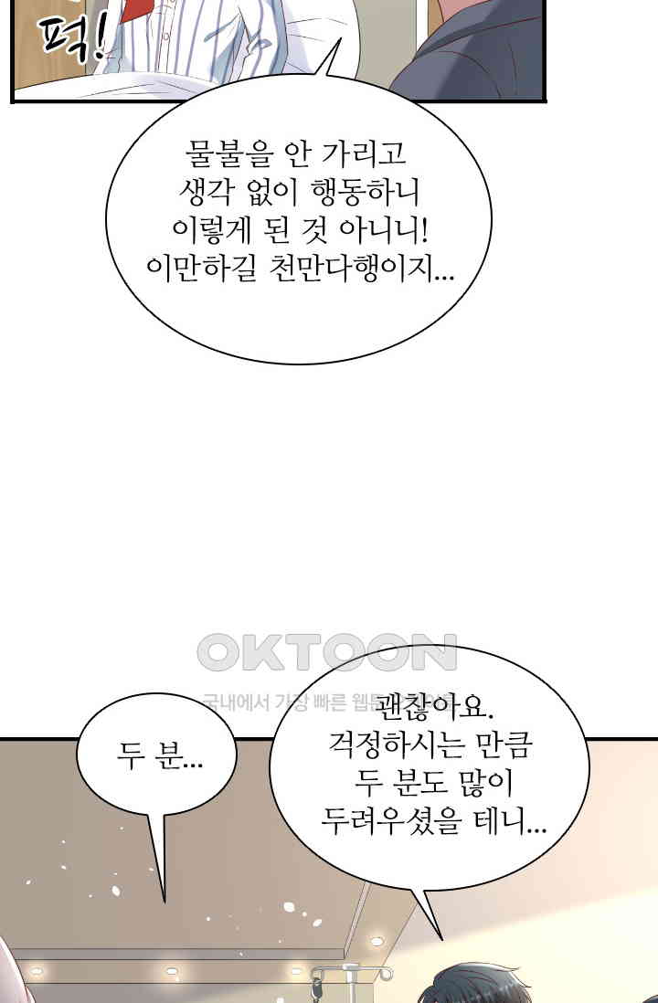1730947229269yzquo1ihynn.jpg