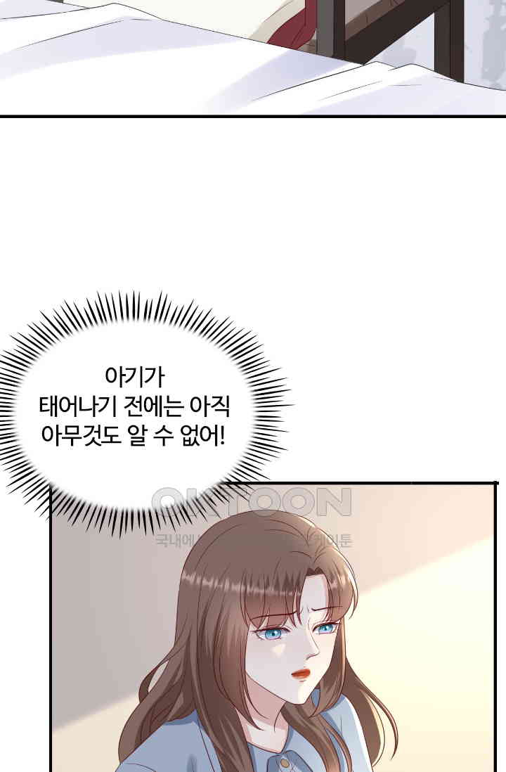 1730947230358hj4efijlur.jpg