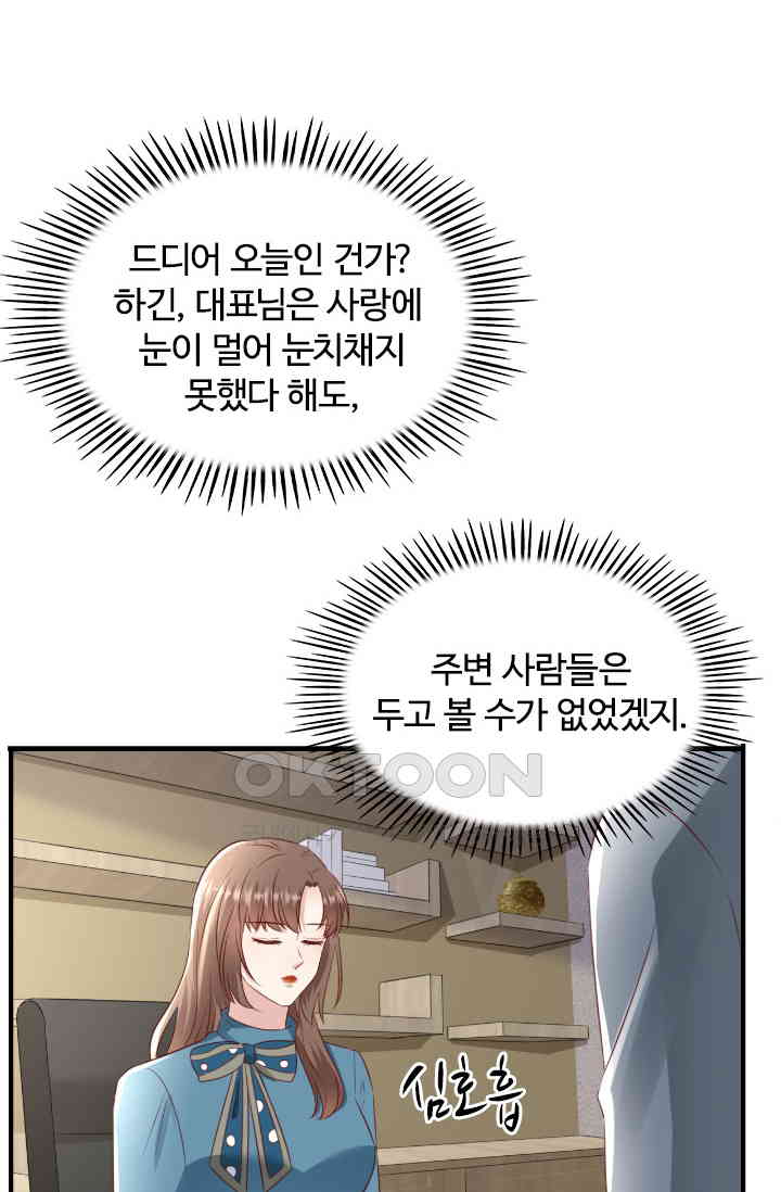 1730947536991wy6tp06o19.jpg