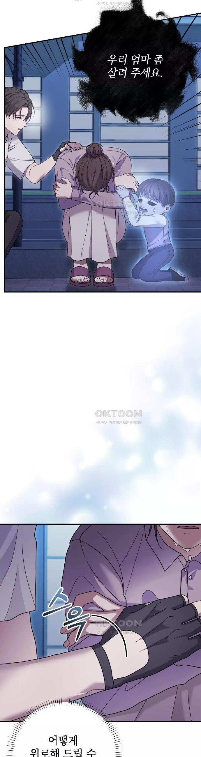 17309417370032ygtktfah39.jpg