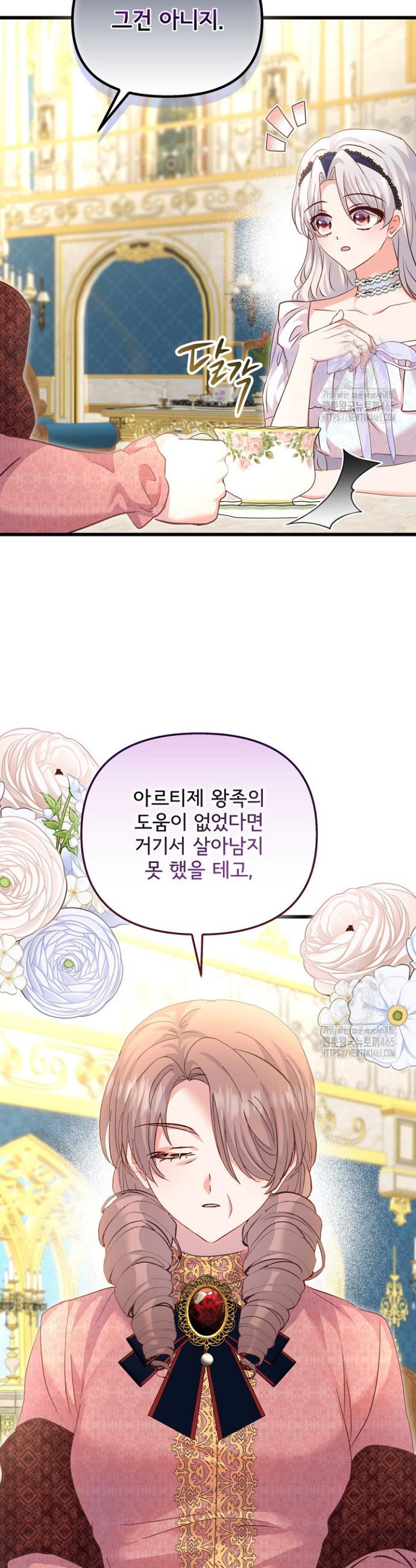 1731012938240sq4qao93ljm.jpg