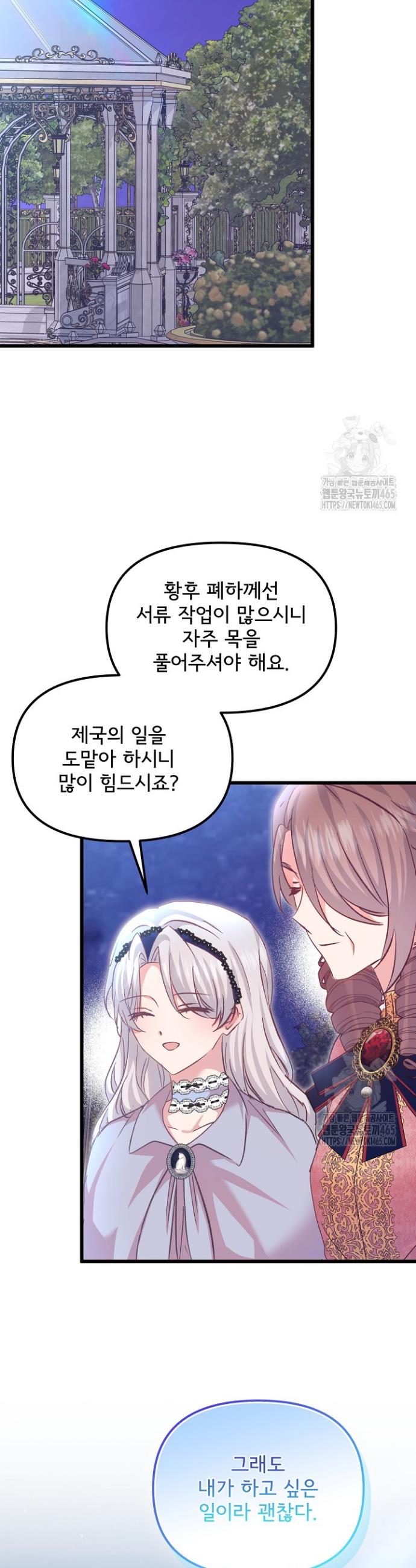 1731012941162yxoxspniuab.jpg