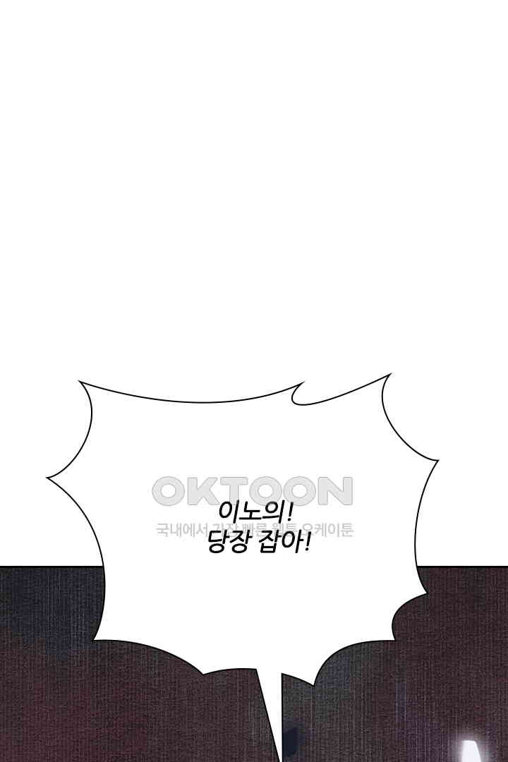 1731035932790kjfuysouhnf.jpg