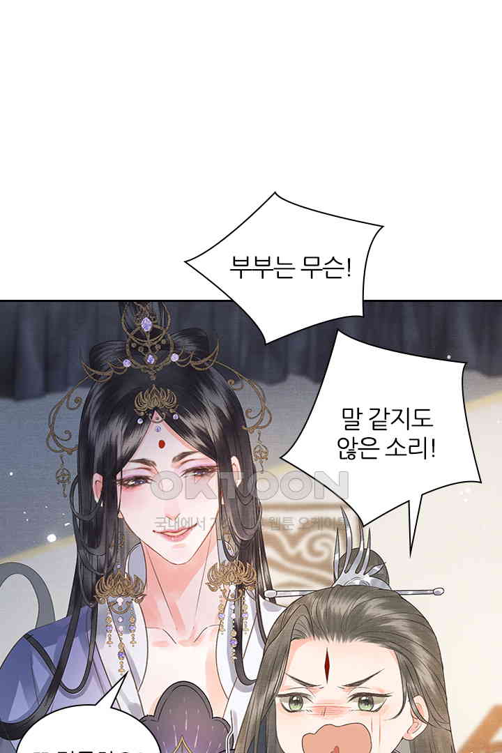 1731035956763l9jm19vipz.jpg
