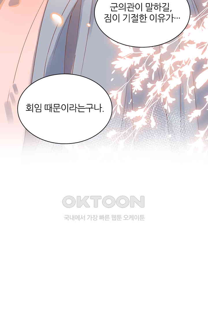 173103596339604ddauukk23.jpg