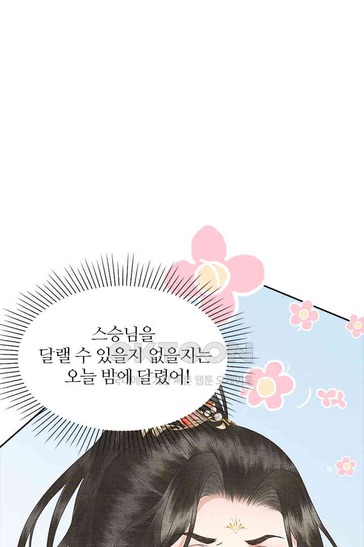 1731036729131d894ys9hnve.jpg