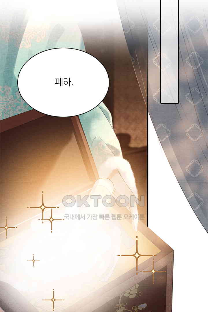 1731036729826ans2lgq0olf.jpg
