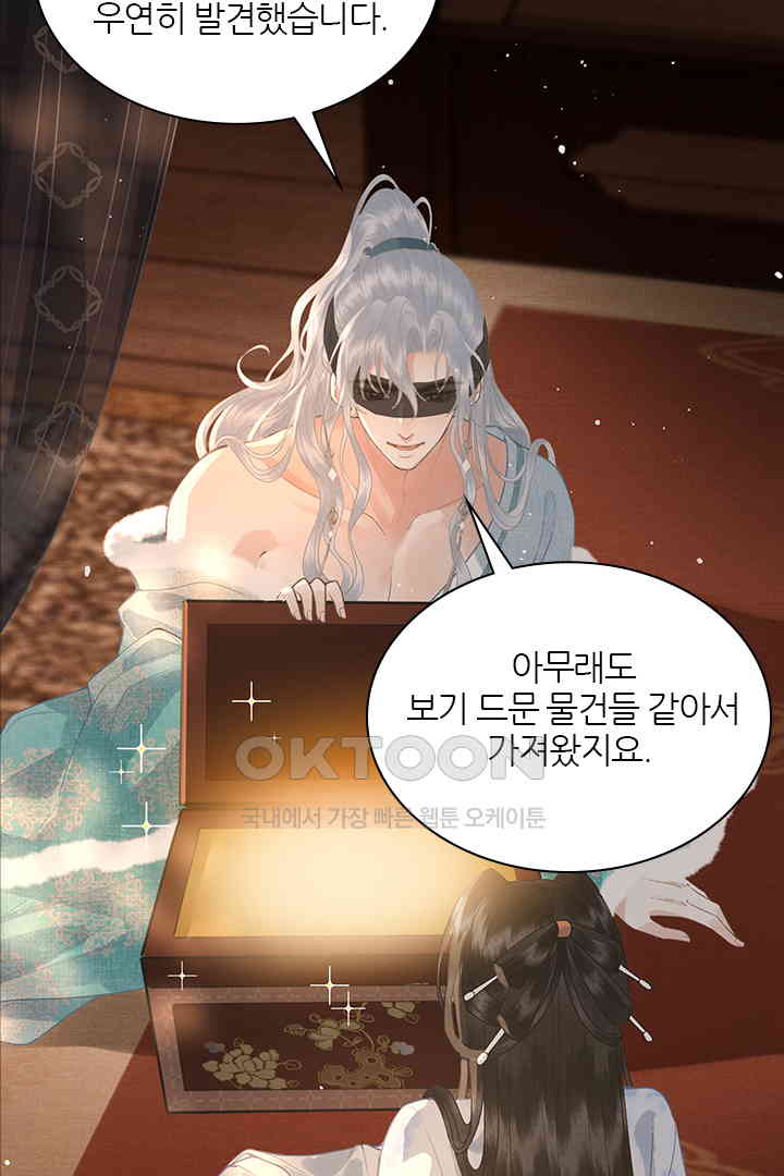 1731036736516lan1s06cuua.jpg