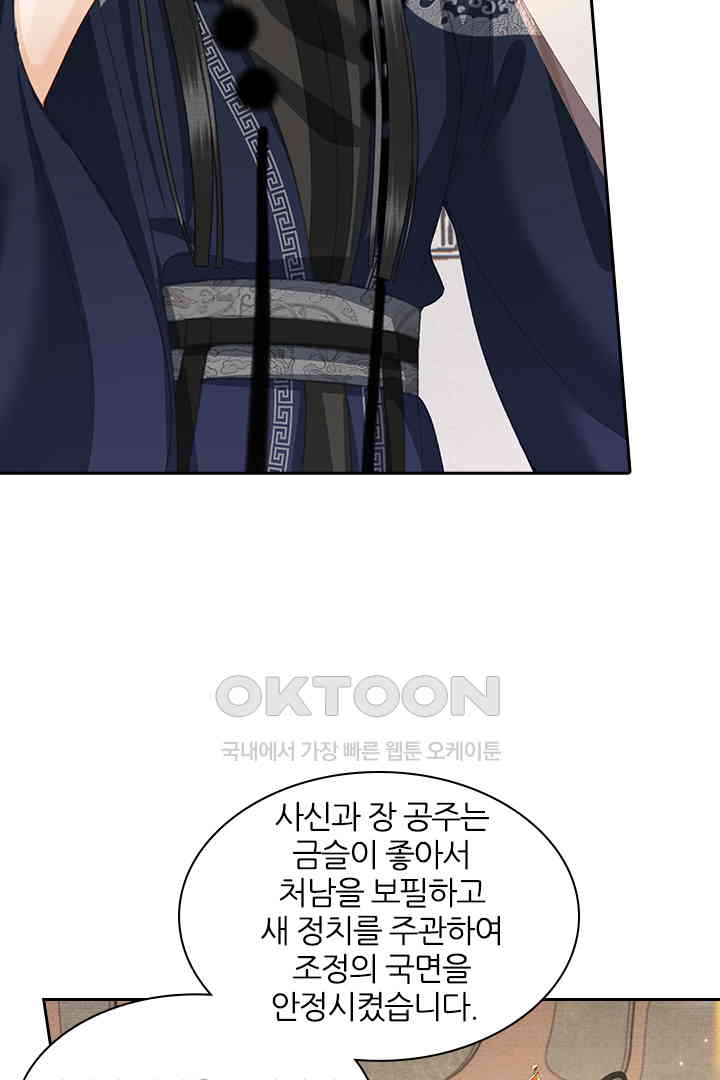 1731036812104gmagbkvg3ao.jpg