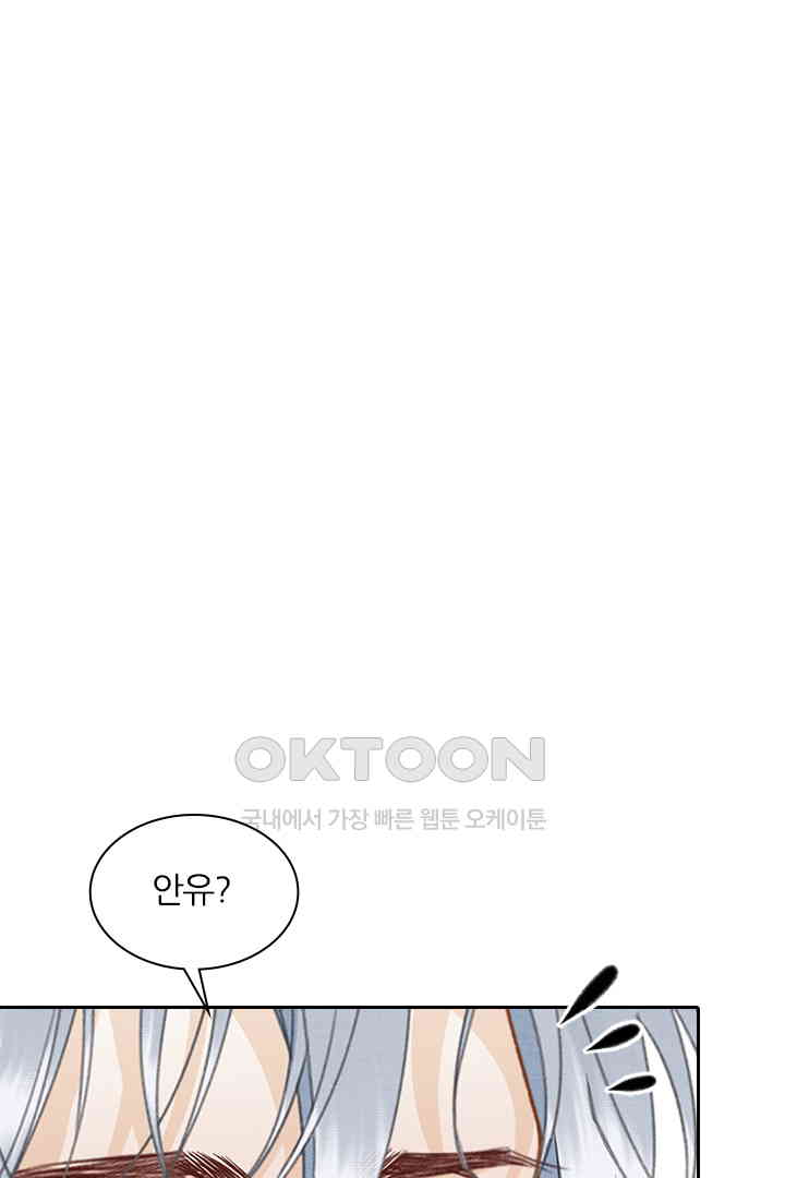1731036820768m836rwigcdn.jpg