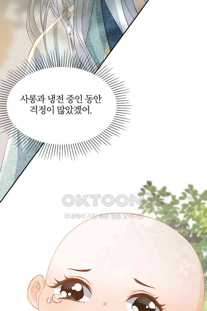 17310368292138qu2r8jdlsh.jpg