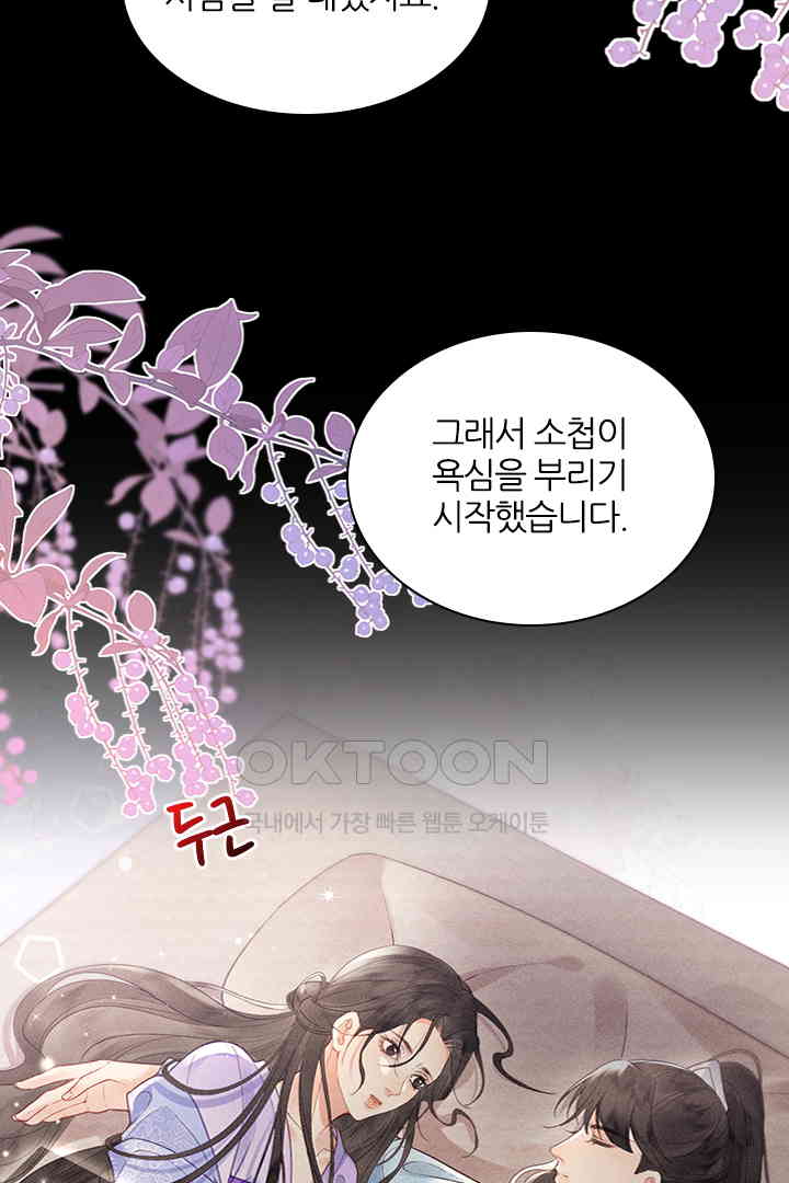 1731038015550ky2w9nqoex.jpg