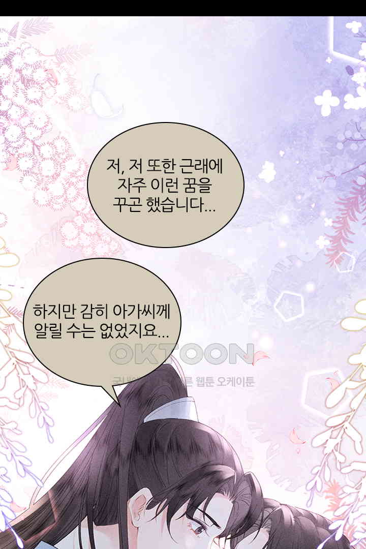 17310380262773cco5nsku2m.jpg