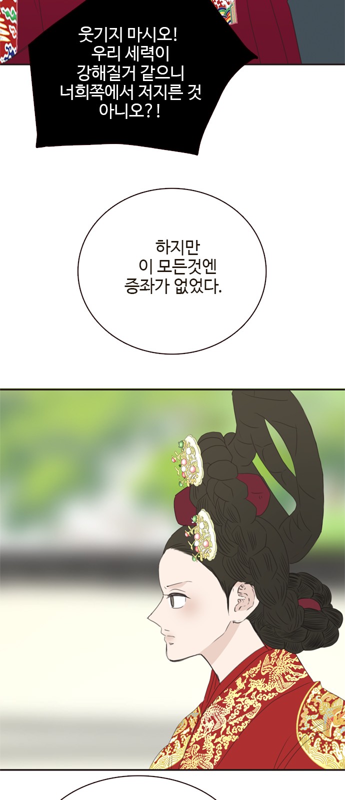 17310127240061a9fodvcjqo.jpg