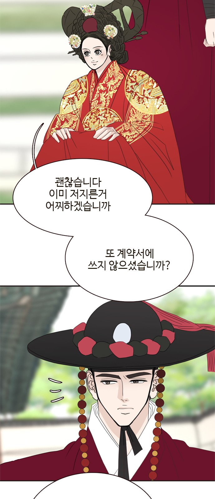 17310127255355arz9pb0csh.jpg