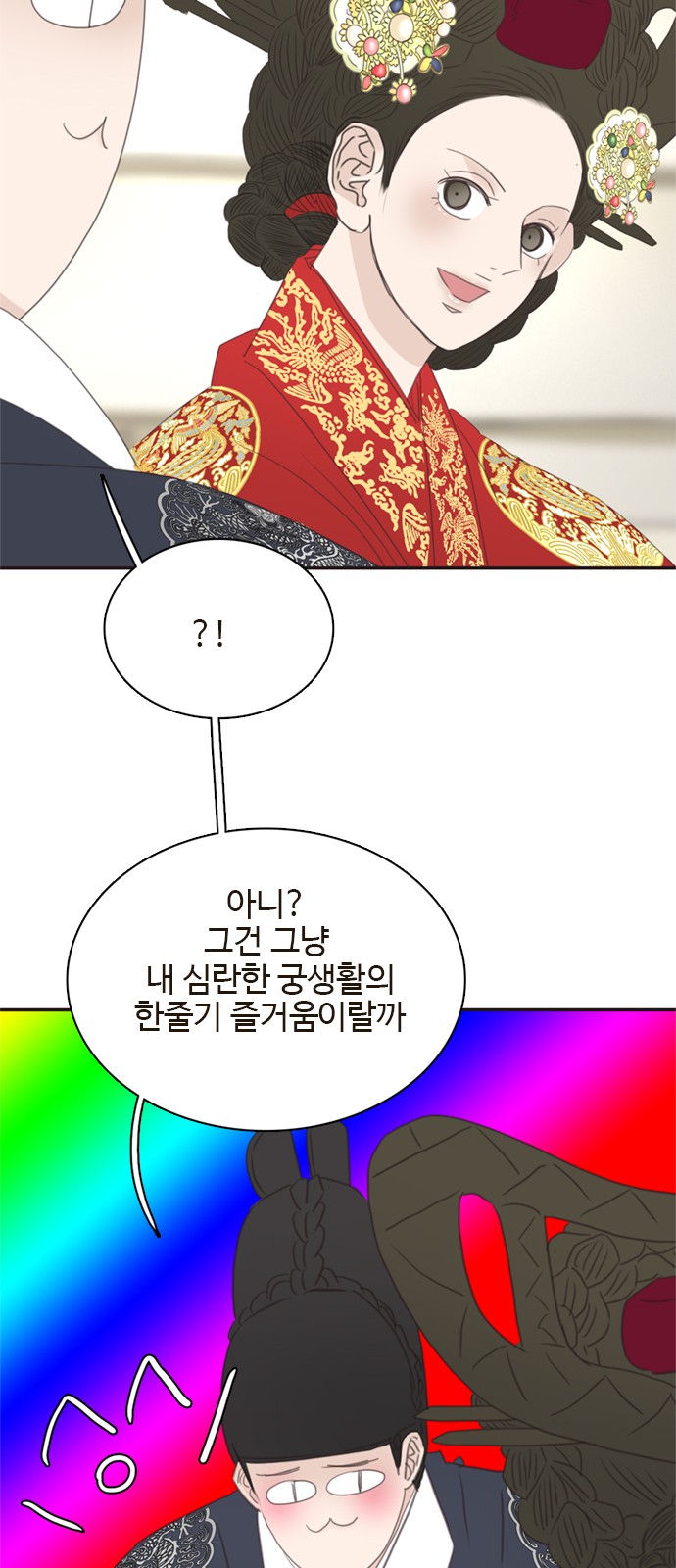 1731012726753ex7kagzoqa7.jpg