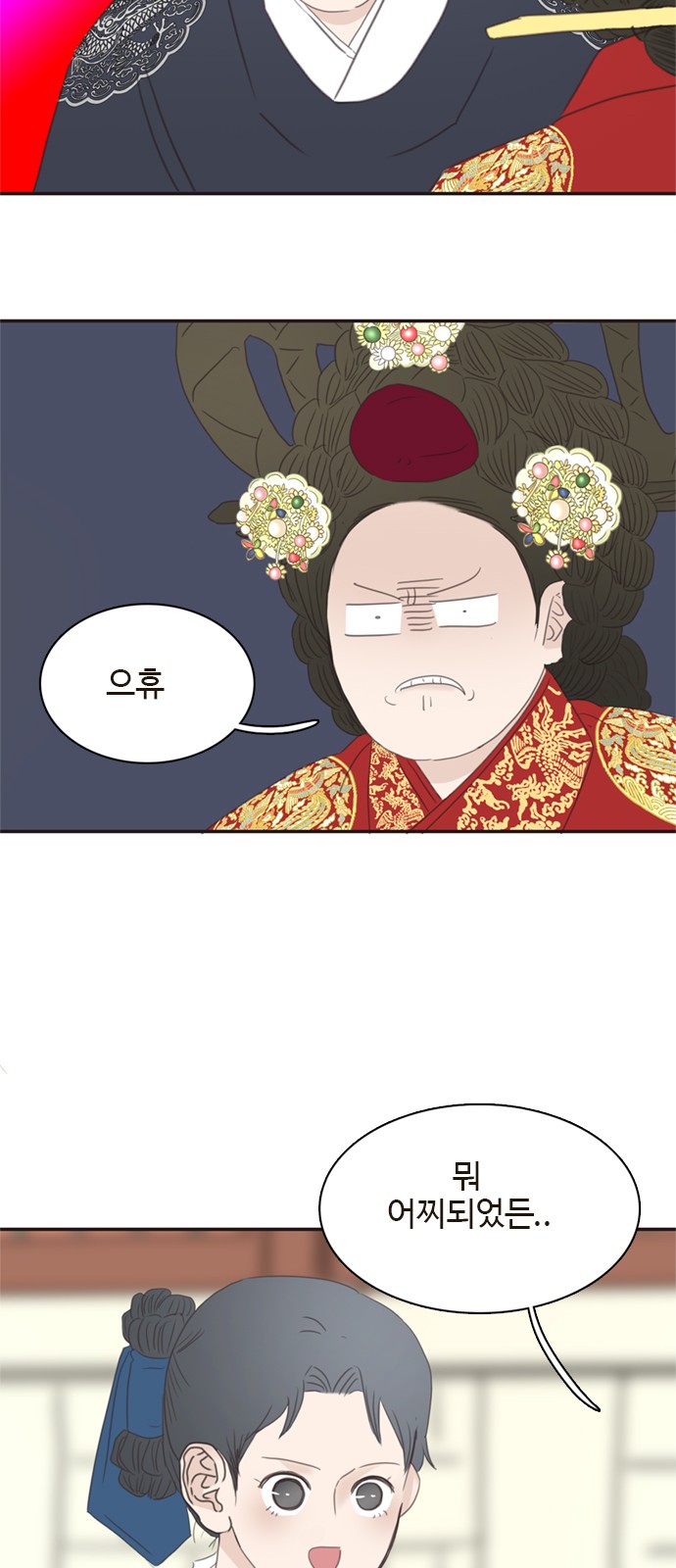 1731012726904wawdu4x2vtj.jpg