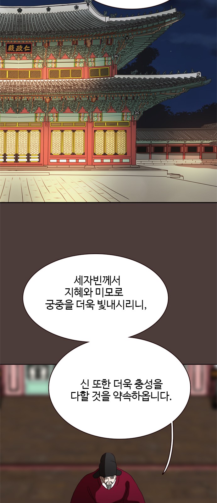 1731012728747nlyppfr7fcc.jpg