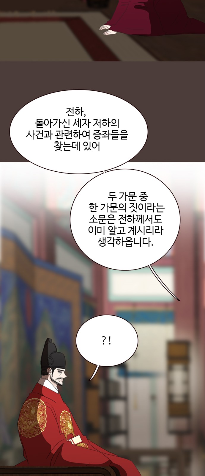 1731012729208qi98idpohi.jpg