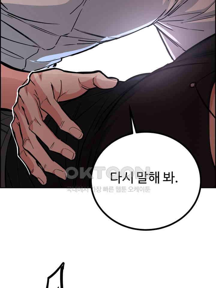 1731035512299exszeyu550v.jpg
