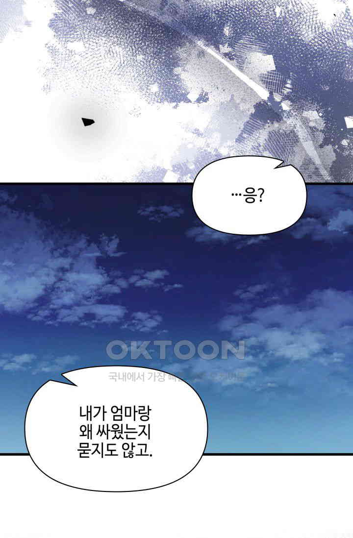 17310164533043da6098y9ah.jpg