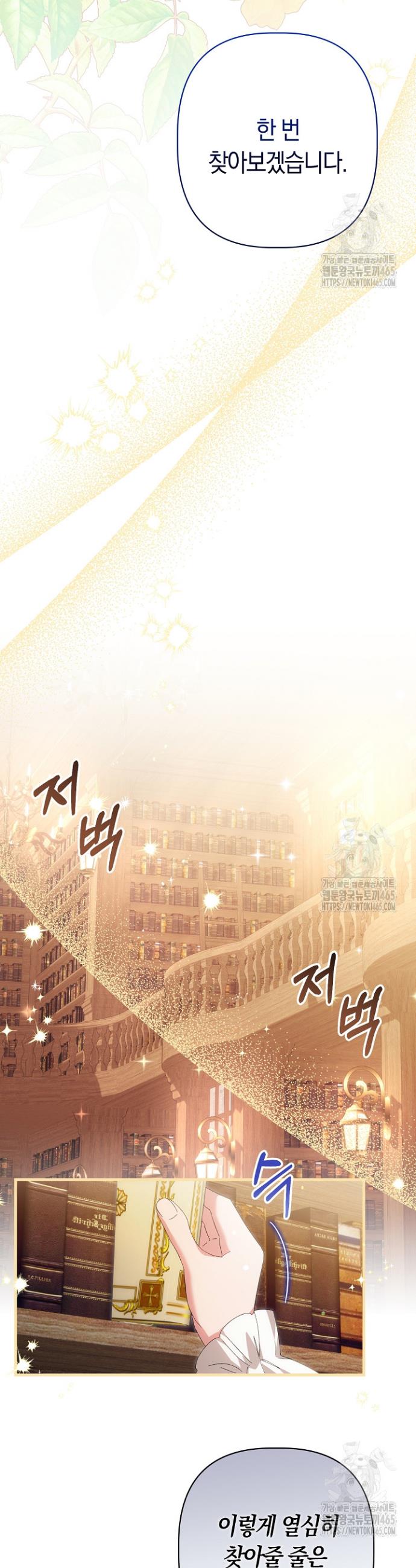 1731015359010fh02qq2fhoh.jpg