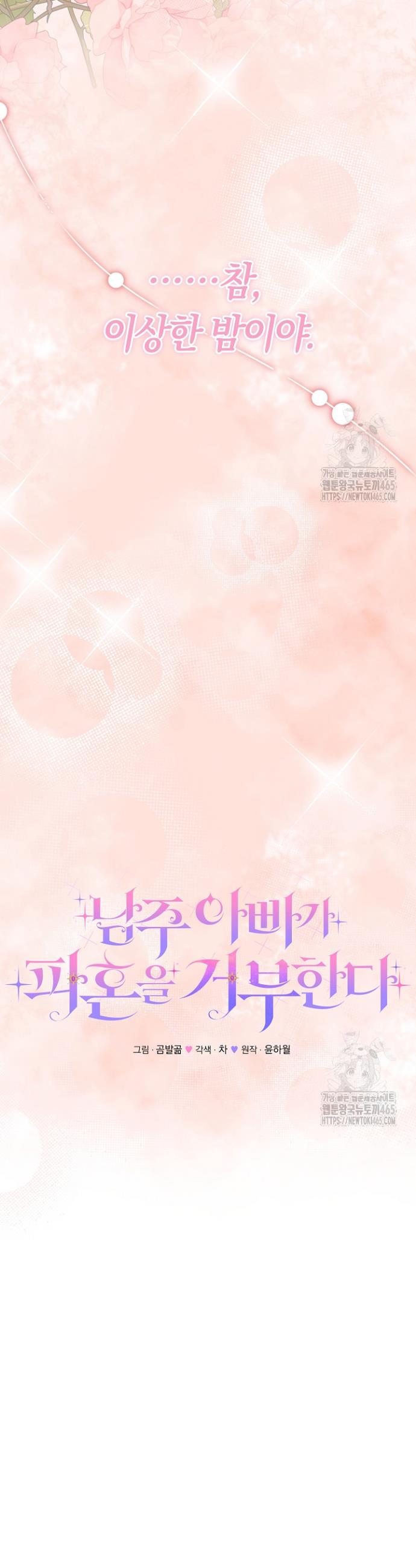 1731015361005frojyk8gzli.jpg