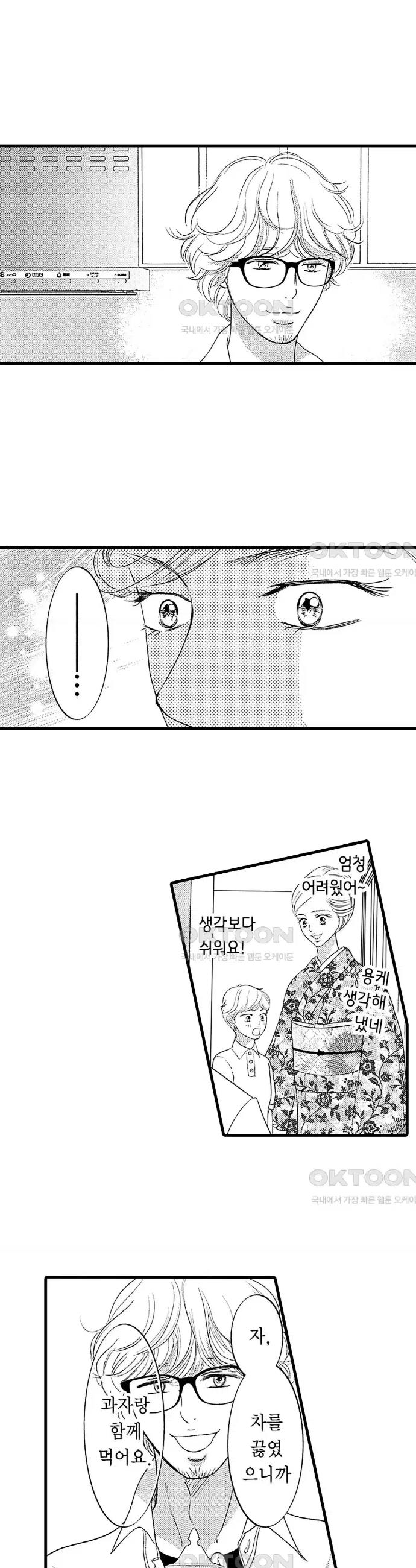 1731037501365n0hq2ogxynr.jpg