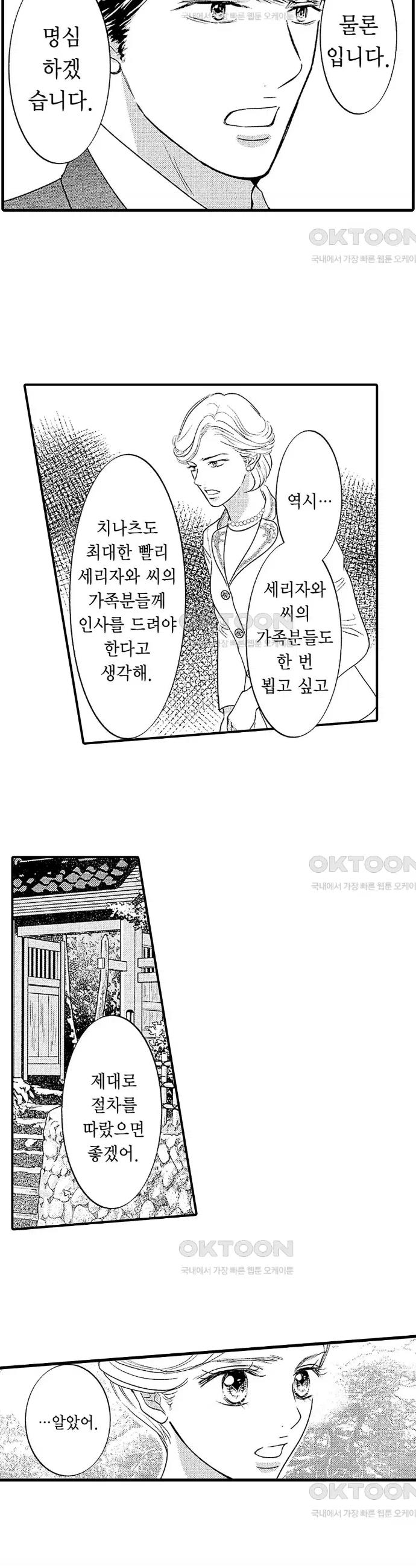 1731037501864idcob14vdw.jpg