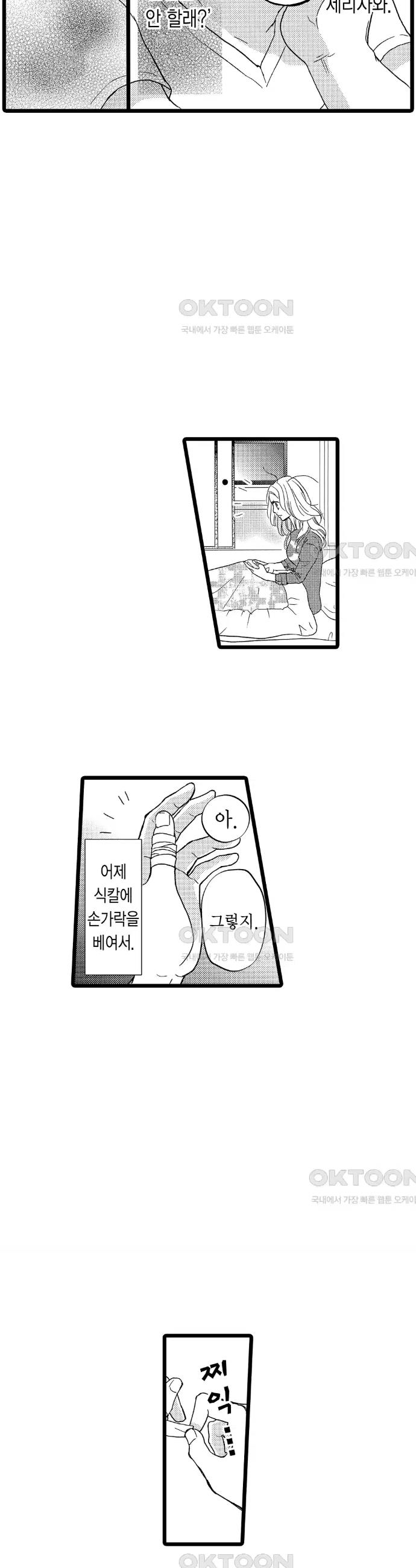 1731035828983knpn9hrypy.jpg