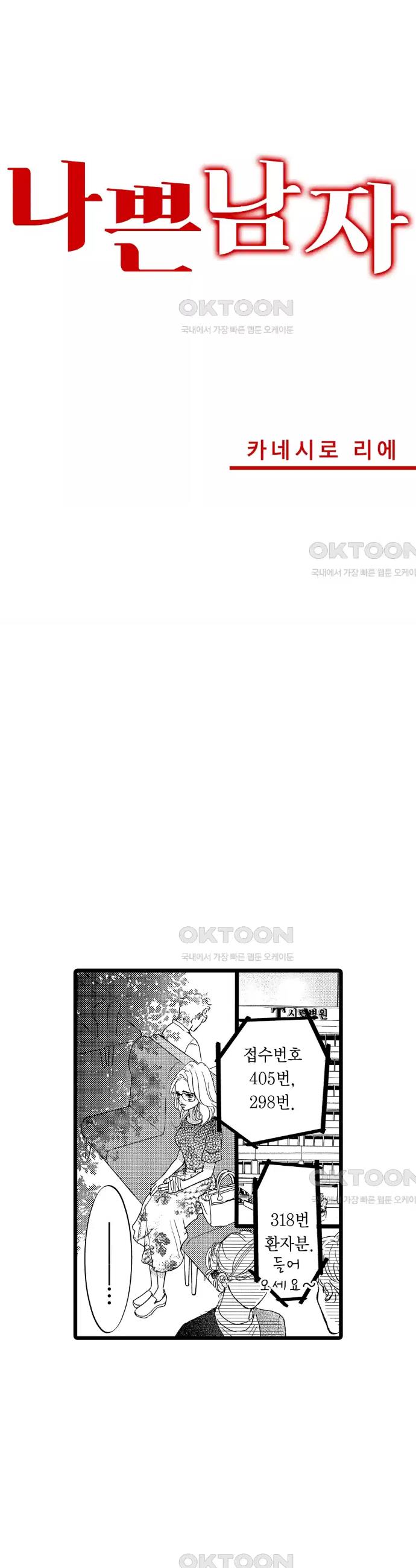 1731035931390dh15zxts4pc.jpg