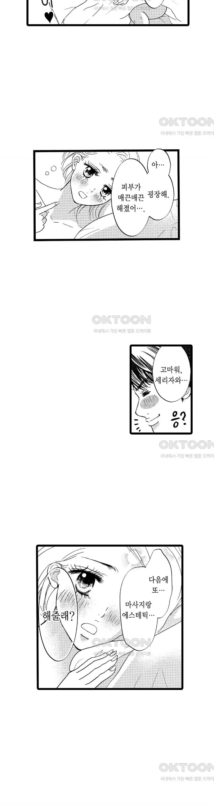 1731036091105vk2g132jhok.jpg