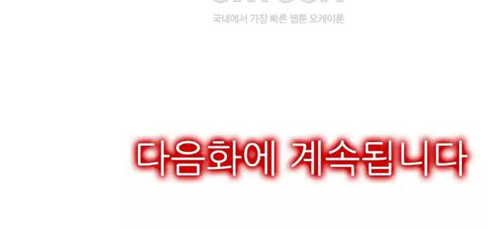 1731036092038f2onpn50j7o.jpg