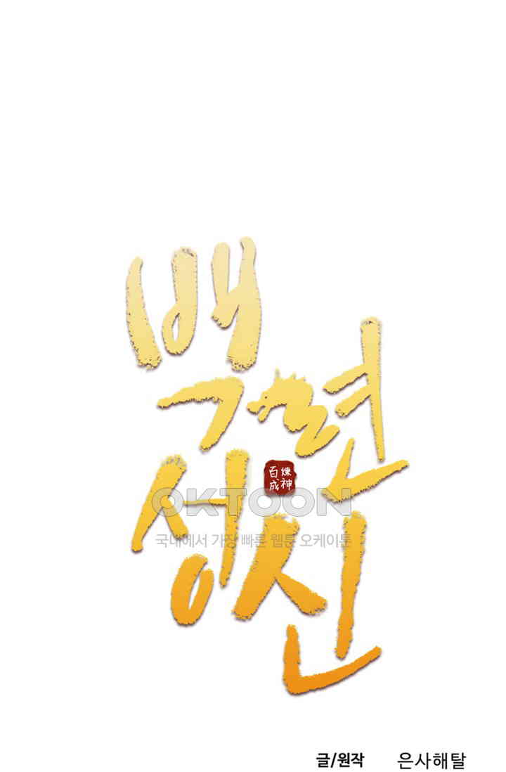 1731035274128wtbyk2akdhr.jpg