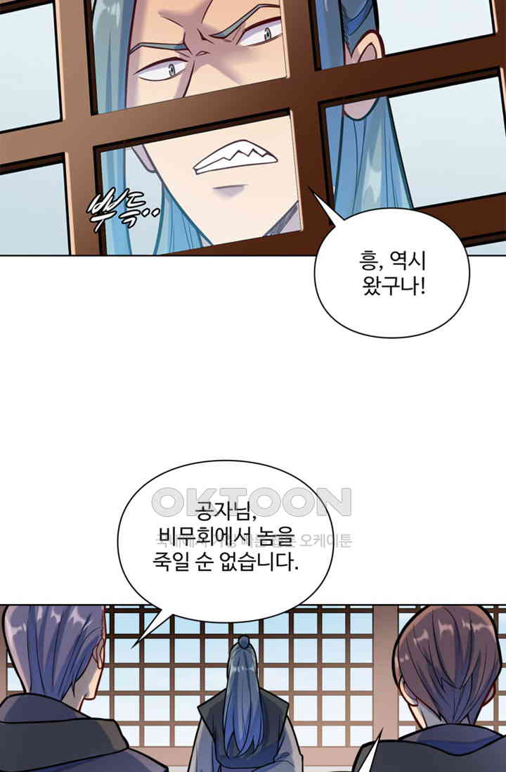 17310353103636rck44pquty.jpg