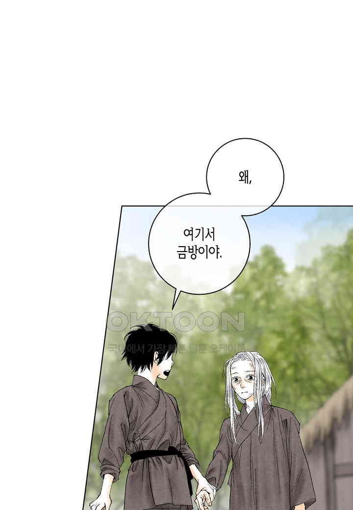 1731035481502em6gqt1iww9.jpg
