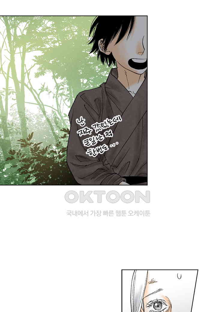 17310354867251oyq3jtdo02.jpg