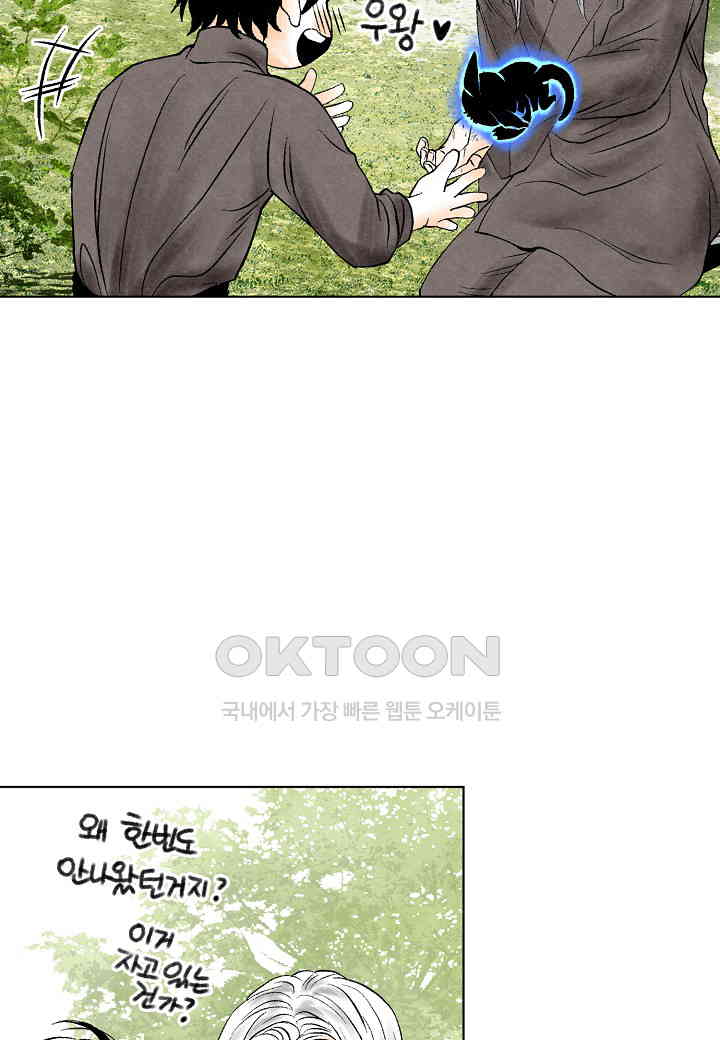 17310354971605akbr9m2kka.jpg