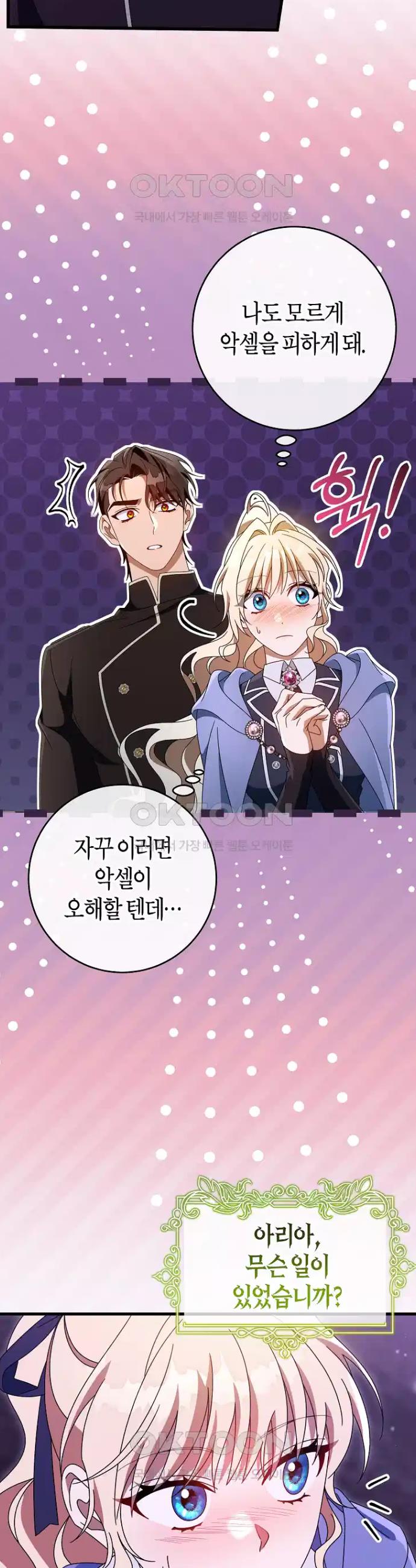 1731013714177vkkjd9ak71p.jpg