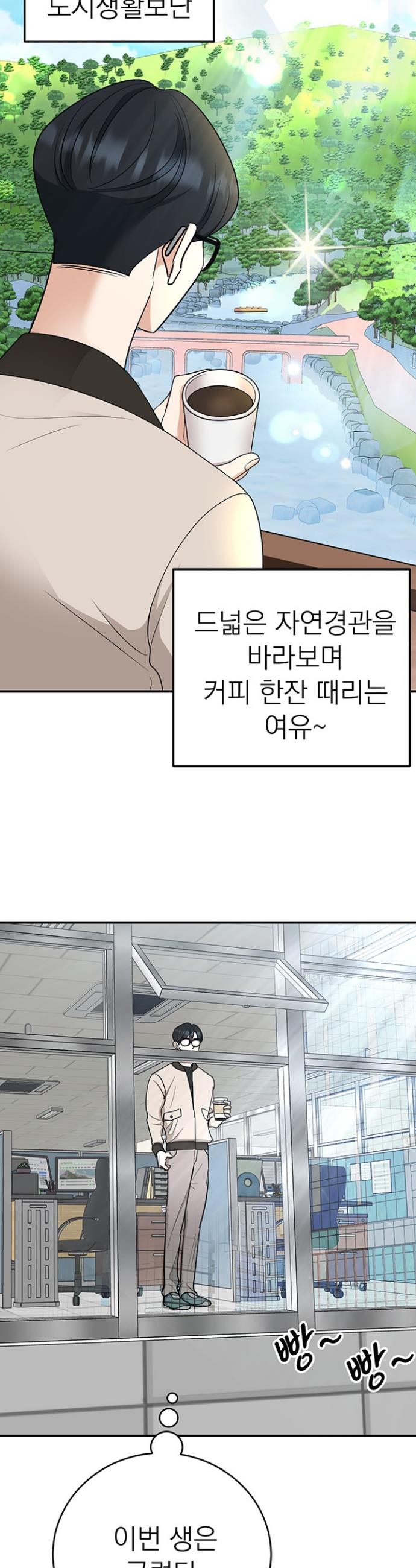 1731097337374siy3ezhgbwh.jpg