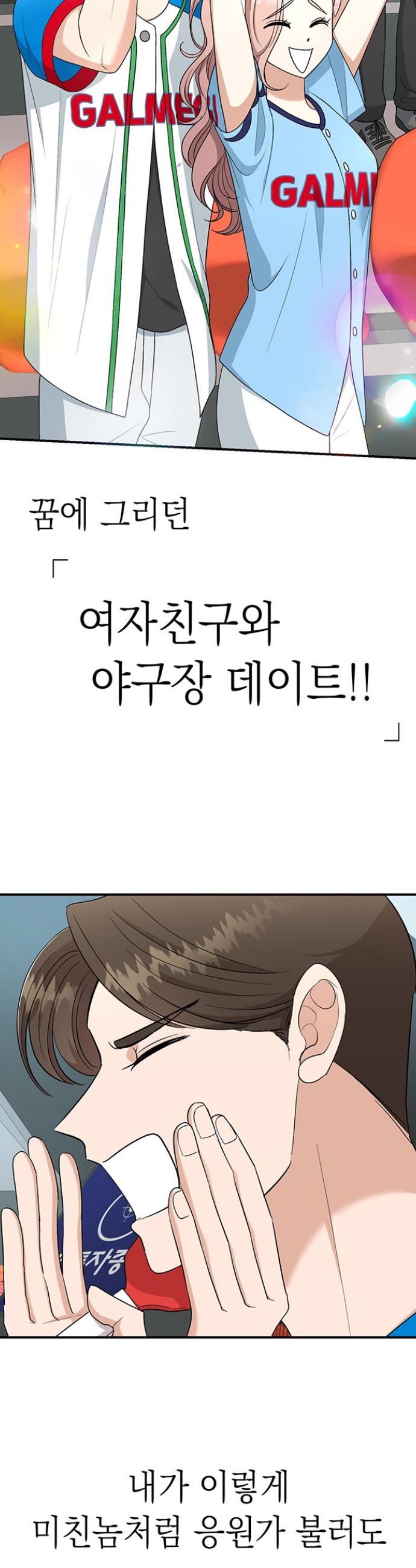 1731097343707267wtgwomyy.jpg