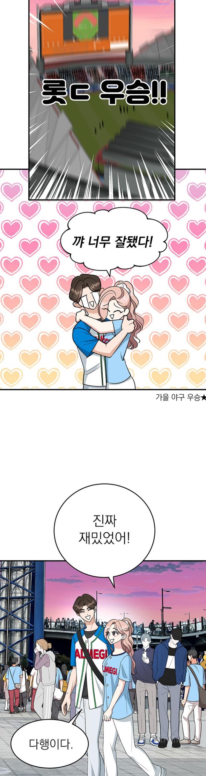 1731097344314pb9xfwn28y.jpg