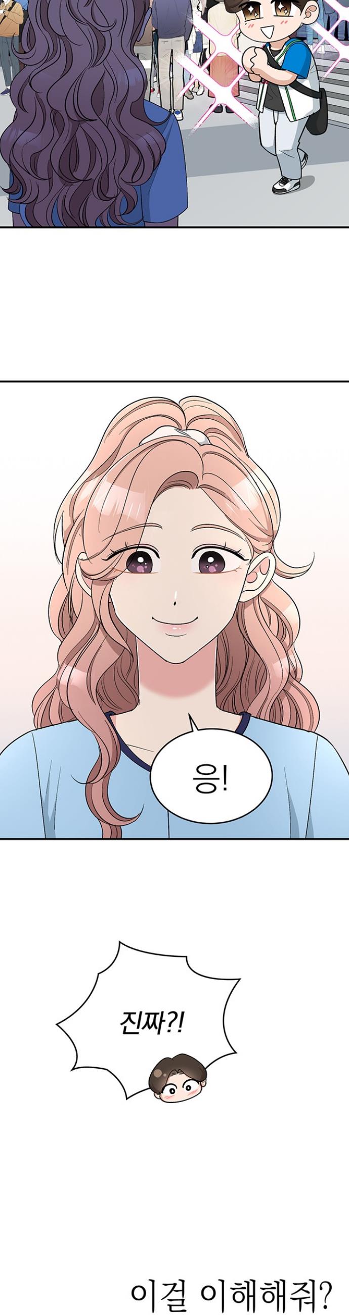 1731097344614yiqhuea4lwd.jpg