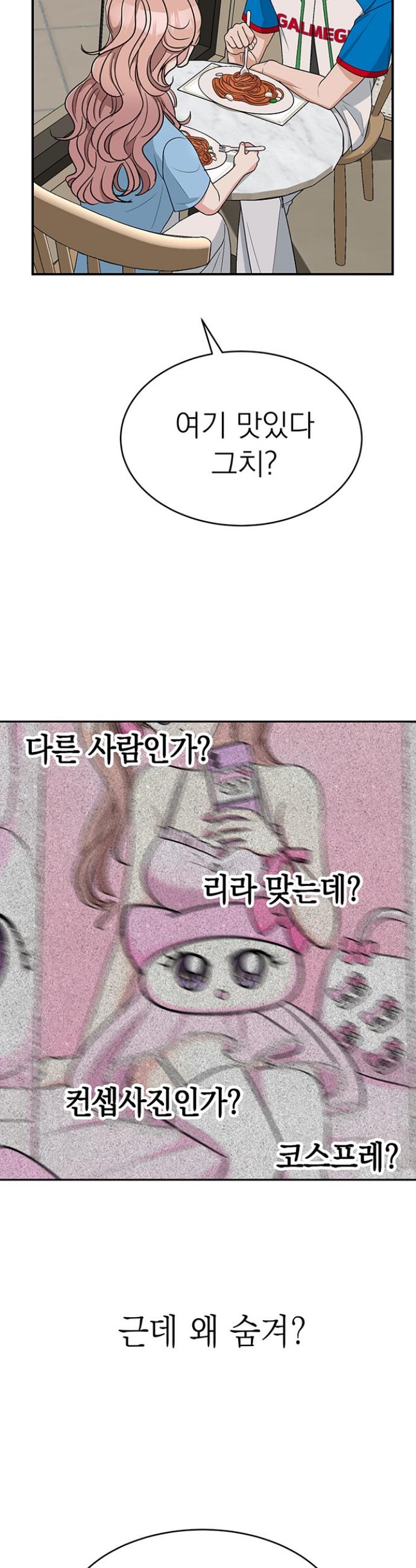17310973490272kbj7j12dhg.jpg