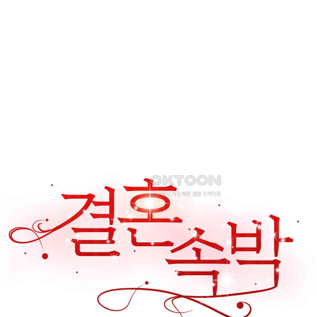 17310970281329ww5rlq74u6.jpg