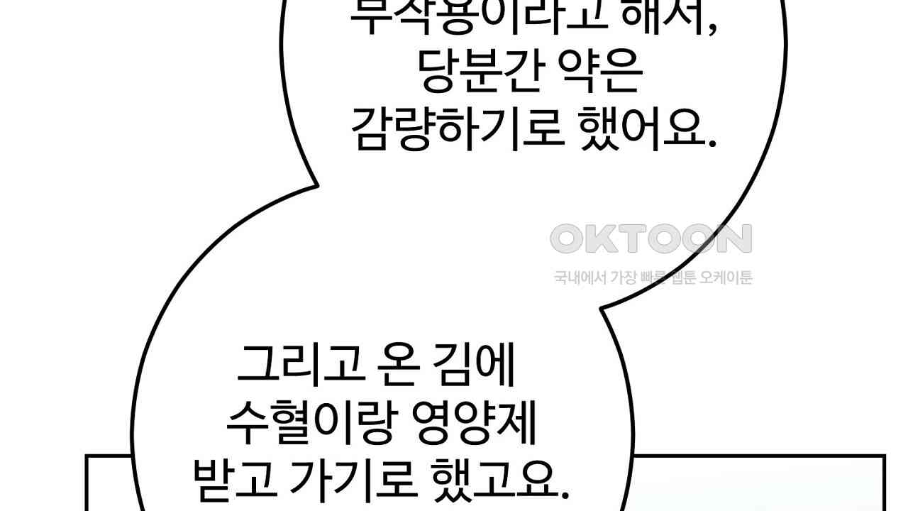 1731097028902rvwo5hwwik.jpg