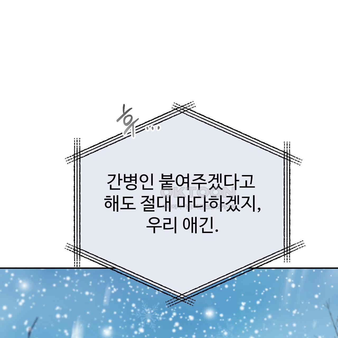 1731097029962ip4jqort0h.jpg