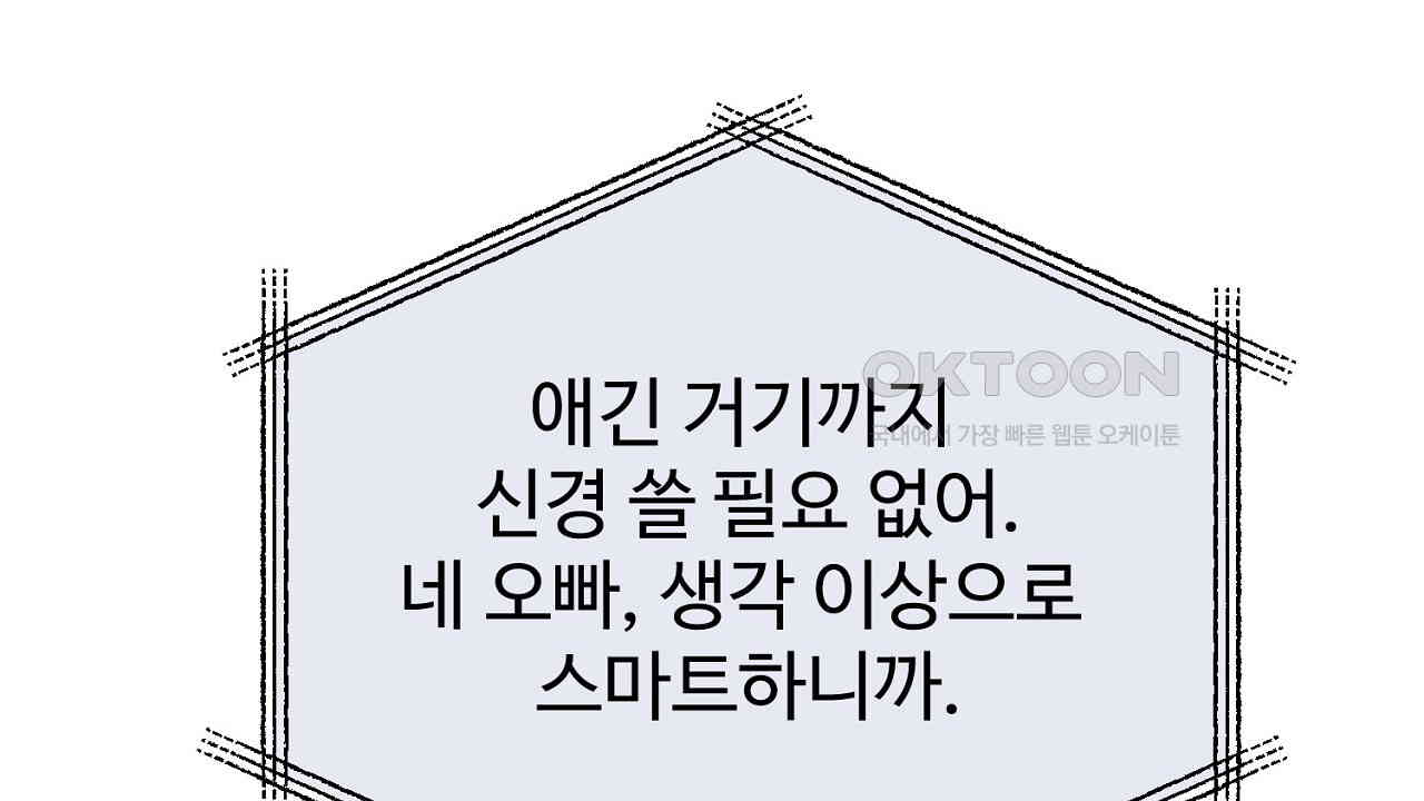 1731097030426pd945n70nz.jpg