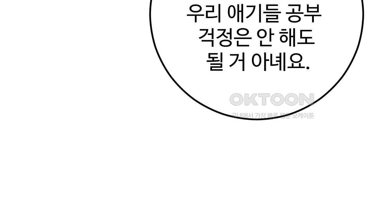 1731097031643ophxst1nyvg.jpg